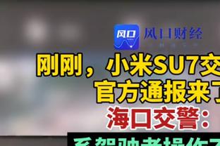 新年来文班场均23.2分10.3板3.5帽 场均上场时间只有24.1分钟